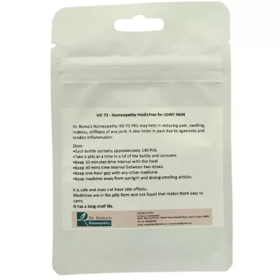 Dr. Romas Homeopathy HD-73 Joint Pain 2 Bottles - 16 gms (Each) image 3