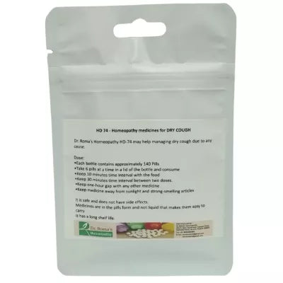 Dr. Romas Homeopathy HD-74 Dry Cough 2 Bottles - 16 gms (Each) image 2