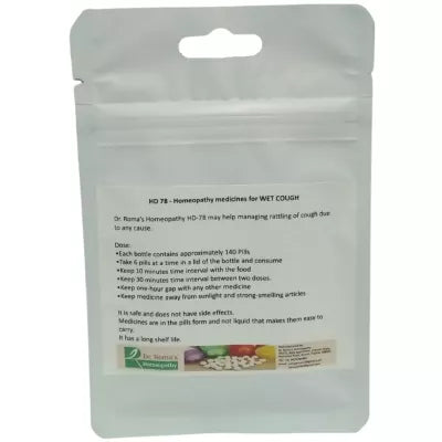 Dr. Romas Homeopathy HD-78 Wet Cough 2 Bottles - 16 gms (Each) image 2