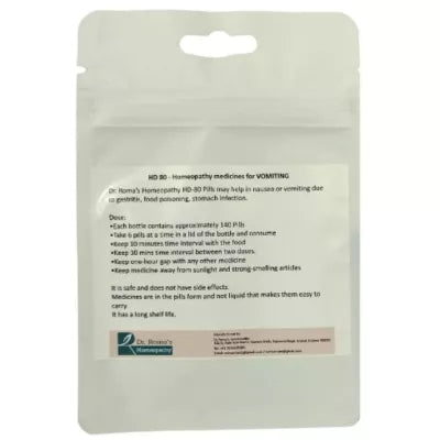 Dr. Romas Homeopathy HD-80 Vomiting 2 Bottles - 16 gms (Each) image 2