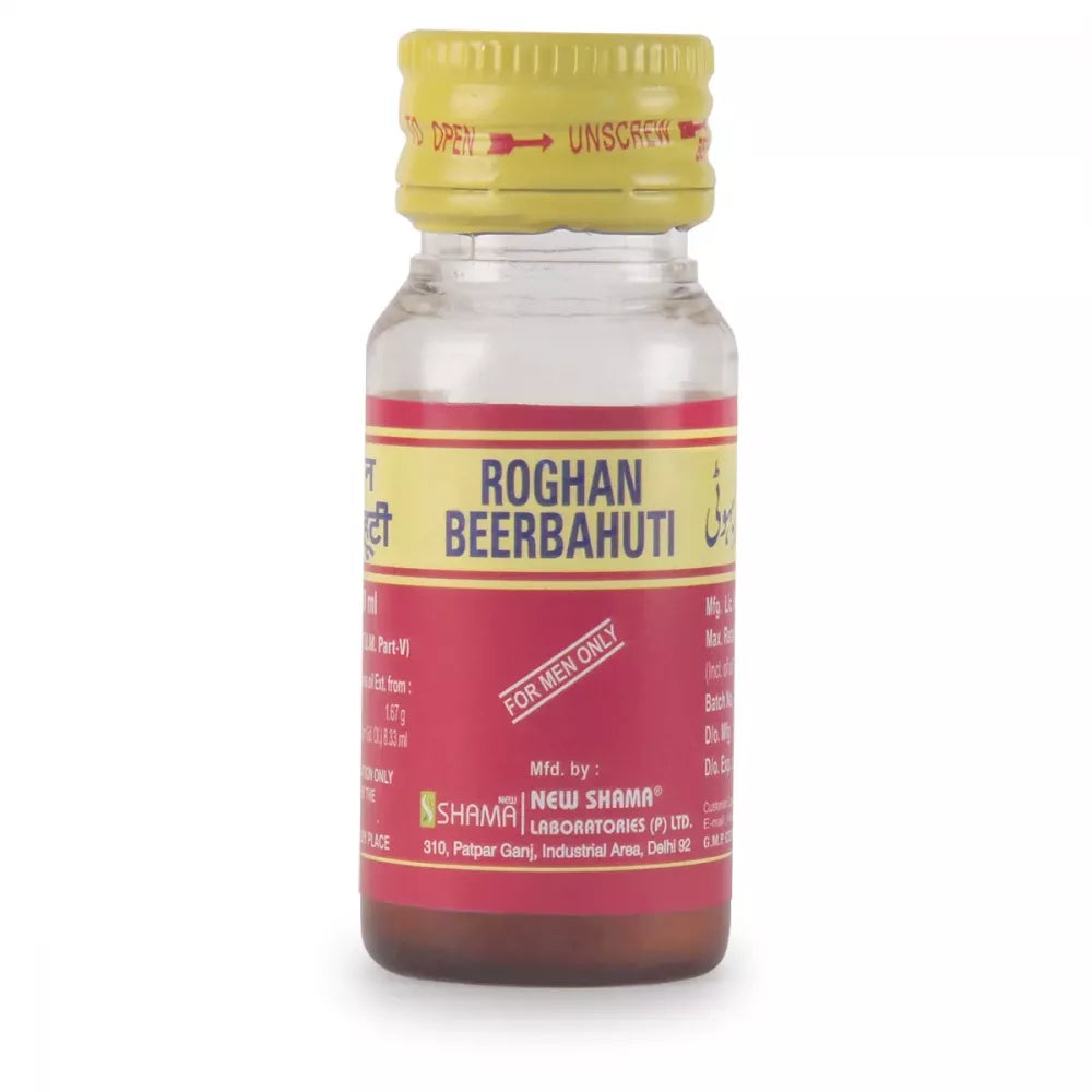 New Shama Roghan Beerbahuti - 30 ml image 2