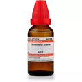 Dr. Willmar Schwabe India Terminalia Arjuna Dilution
