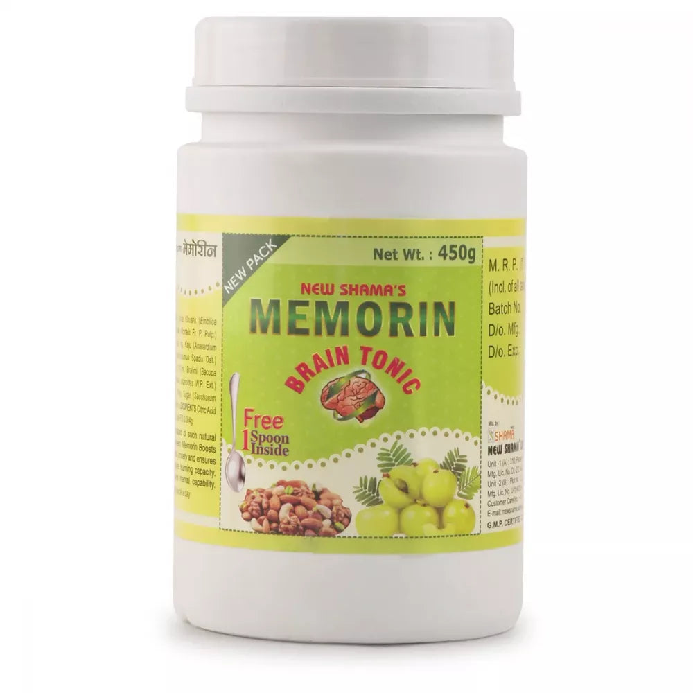 New Shama Memorin - 450 gms image 2