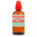 Bhandari Bach Flower Rock Water - 100 ml
