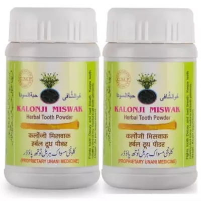 Mohammedia Kalonji Miswak Herbal Tooth Powder - 100 ml image 2