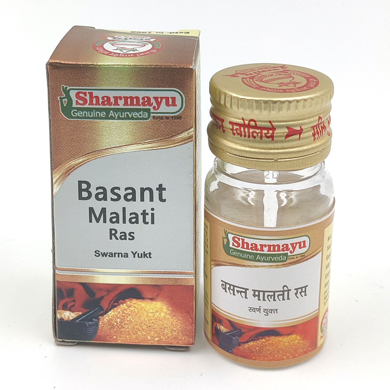 Sharmayu Ayurveda Basant Malati Ras (Swarna Yukt) image 2