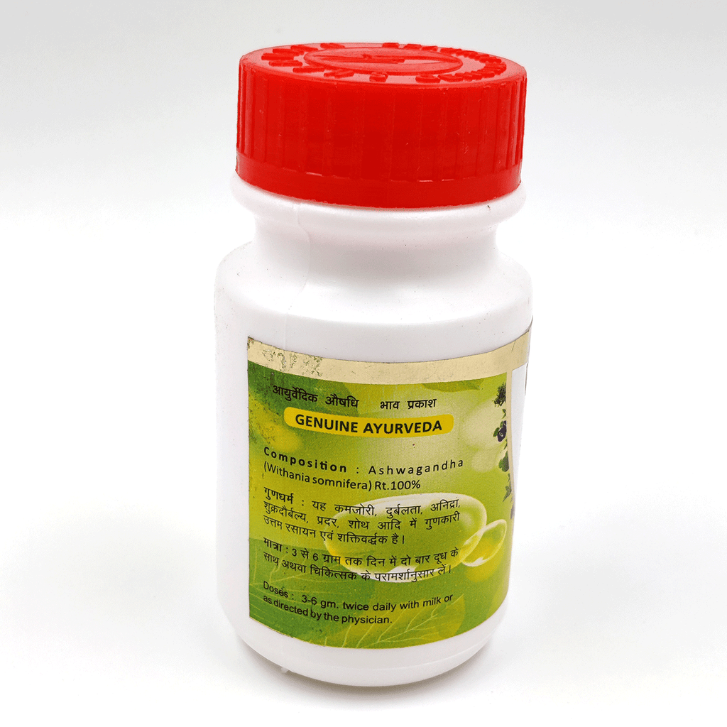 Sharmayu Ayurveda Asgandha Churna image 3