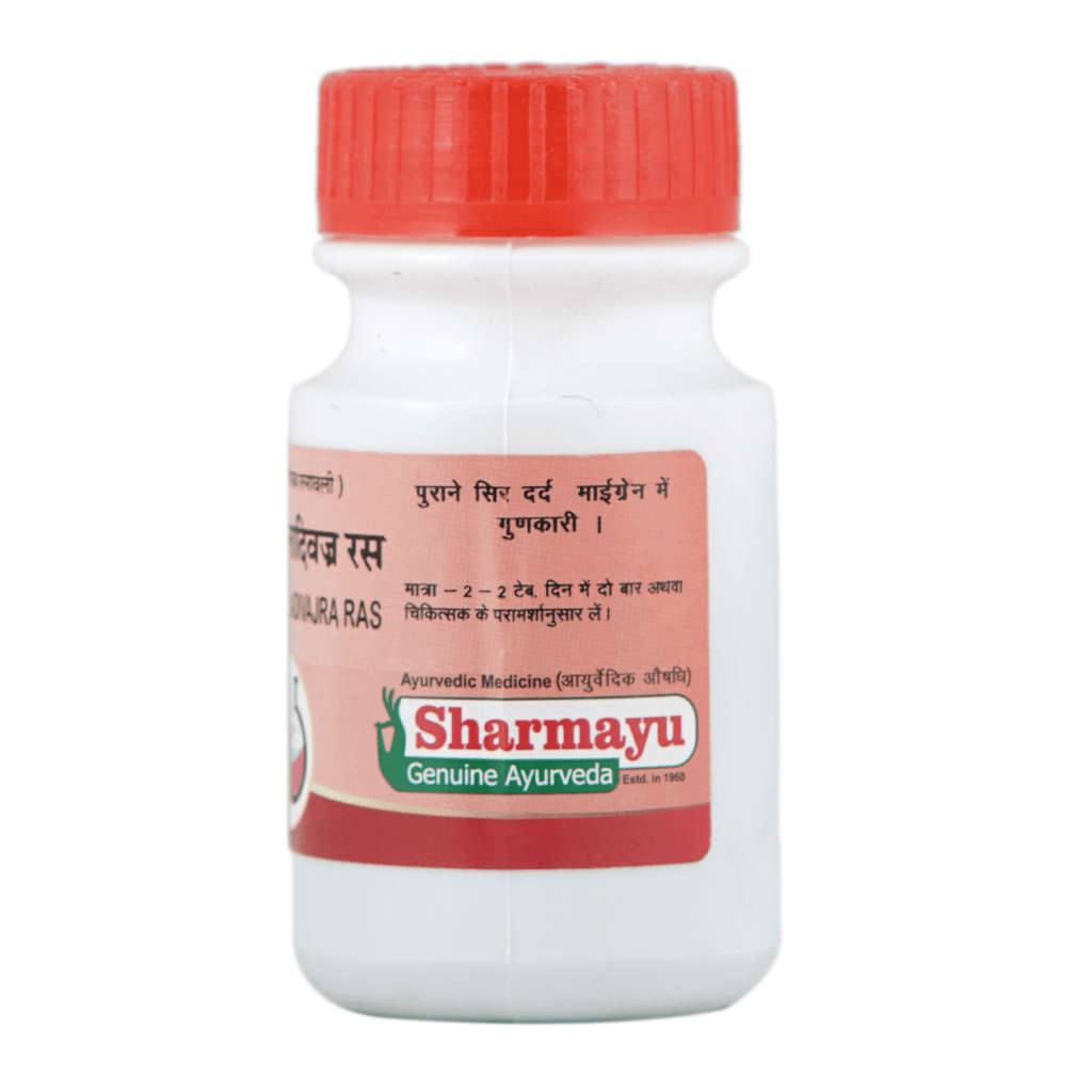 Sharmayu Ayurveda Shira Shuladivajra Ras image 2