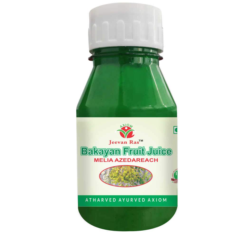 Axiom Piles Go Combo Pack of Bakayan - 250 ml & Choti Dudhi Juice - 500 ml image 2
