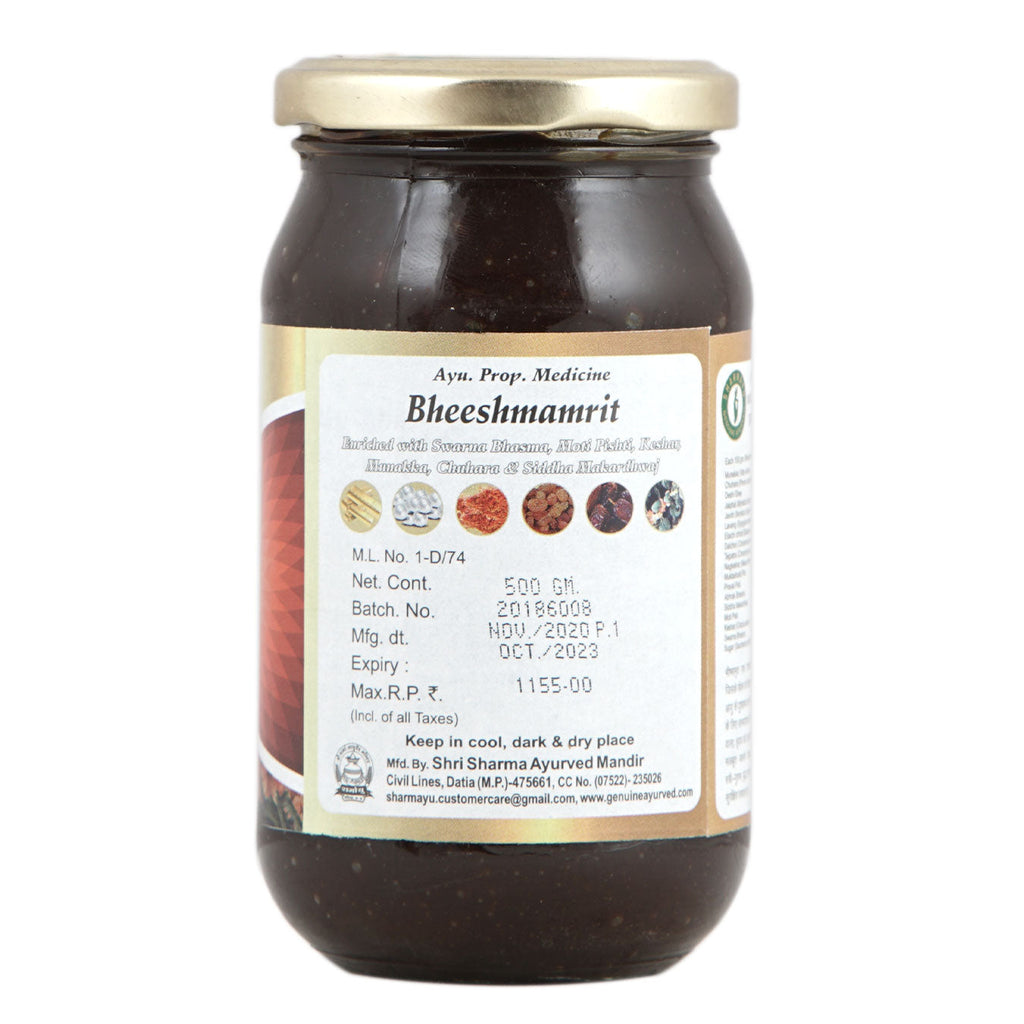 Sharmayu Ayurveda Bheeshmamrit - 500 gms image 4