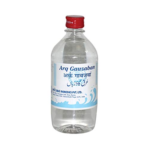 Rex Arq Gauzaban - 500 ml