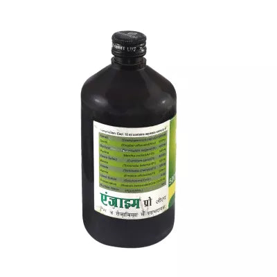 Shifaal Enzyme Pro Syrup image 3