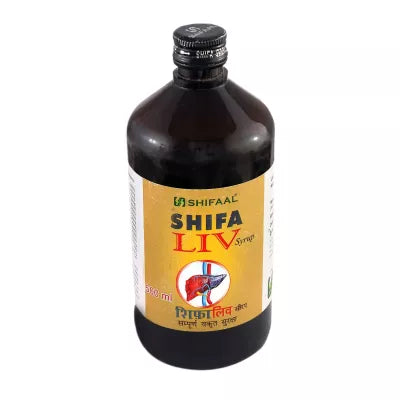 Shifaal Liv Syrup image 2