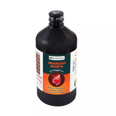 Shifaal Waram Shifa Syrup image 2