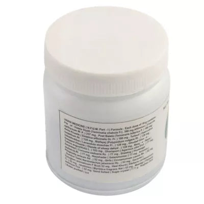 Shifaal Itrifal Ghudadi - 125 gms image 2