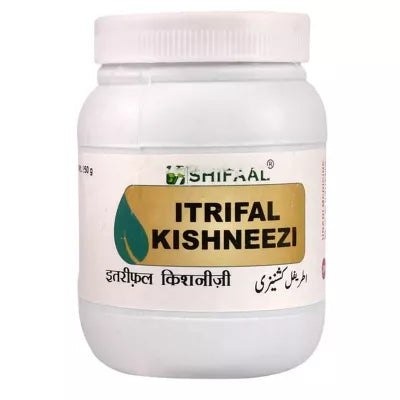 Shifaal Itrifal Kishneezi image 2
