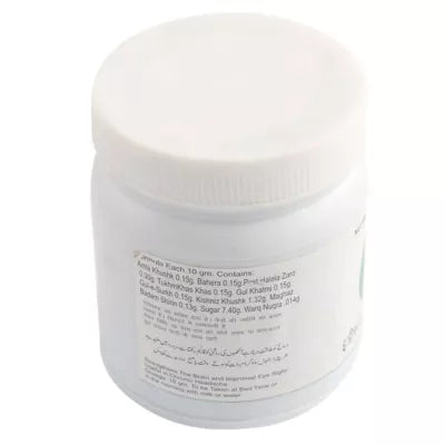 Shifaal Itrifal Muqawwi Dimagh - 125 gms image 2