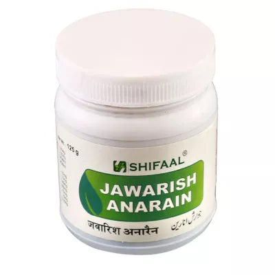 Shifaal Jawarish Anarain image 2