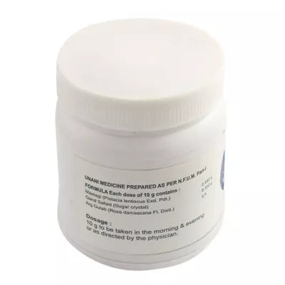 Shifaal Jawarish E Mastagi - 125 gms image 2