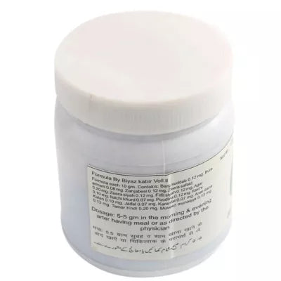 Shifaal Jawarish Podina Wilayti - 125 gms image 2