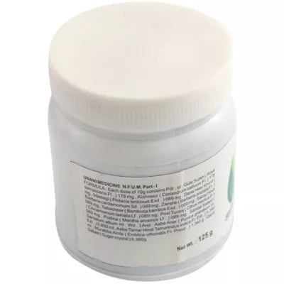Shifaal Jawarish Tamar Hindi - 125 gms image 2