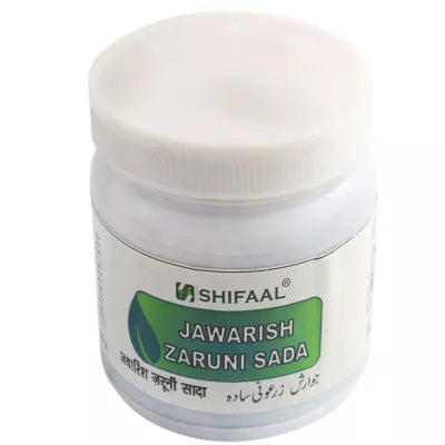 Shifaal Jawarish Zaruni Sada - 125 gms