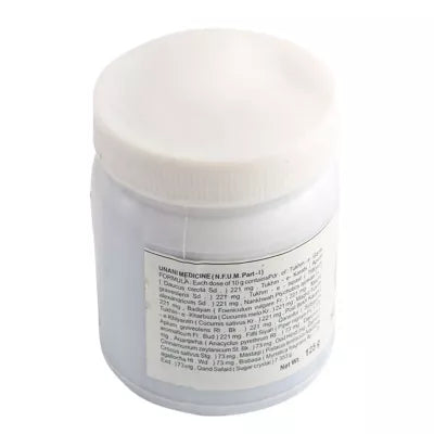 Shifaal Jawarish Zaruni Sada - 125 gms image 2