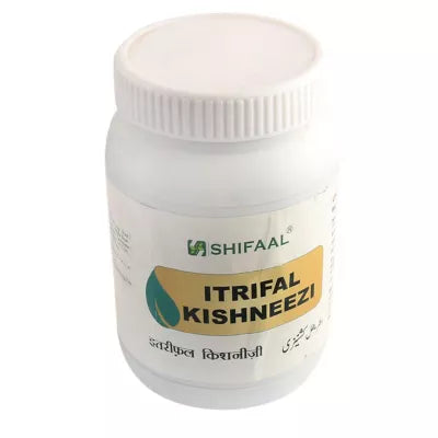 Shifaal Itrifal Kishneezi image 4