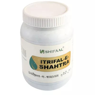 Shifaal Itrifal E Shahtra image 3