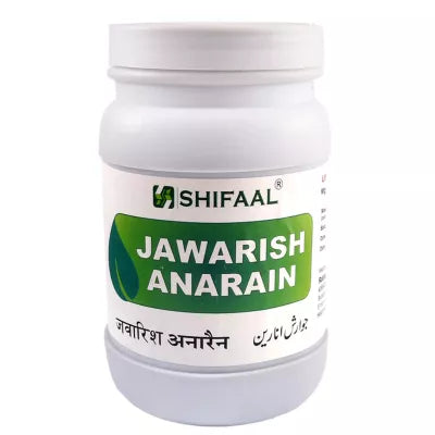 Shifaal Jawarish Anarain image 3