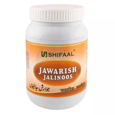 Shifaal Jawarish Jalinoos image 3