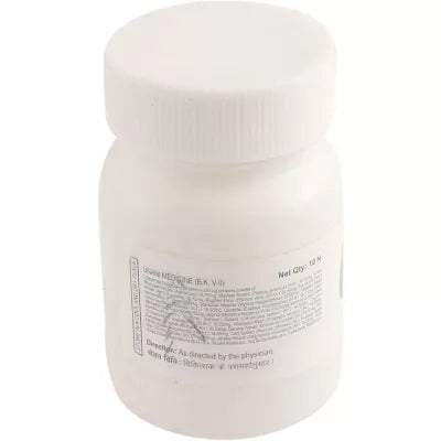 Shifaal Habbe Amber Momyaee - 10 pills image 2