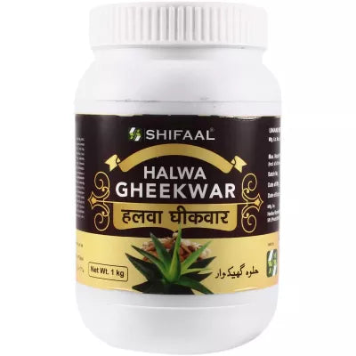 Shifaal Halwa Gheekwar image 3