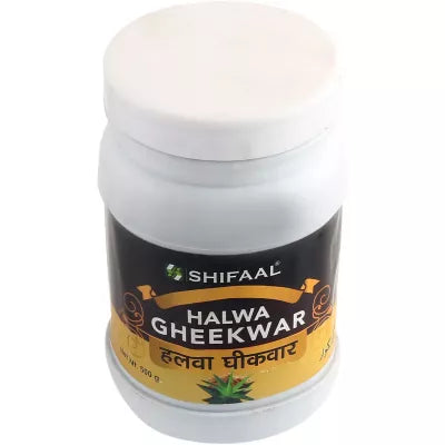 Shifaal Halwa Gheekwar image 2