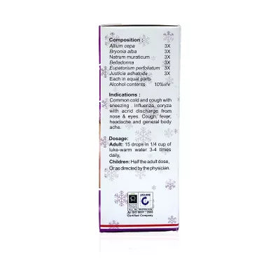 Bhargava Daily Balance Drops - 30 ml image 2