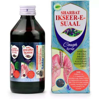 Sadar Dawakhana Sharbat Ikseer E Suaal image 2