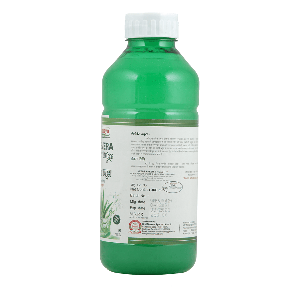 Sharmayu Ayurveda Aloe Vera Juice - 1 Litre image 3