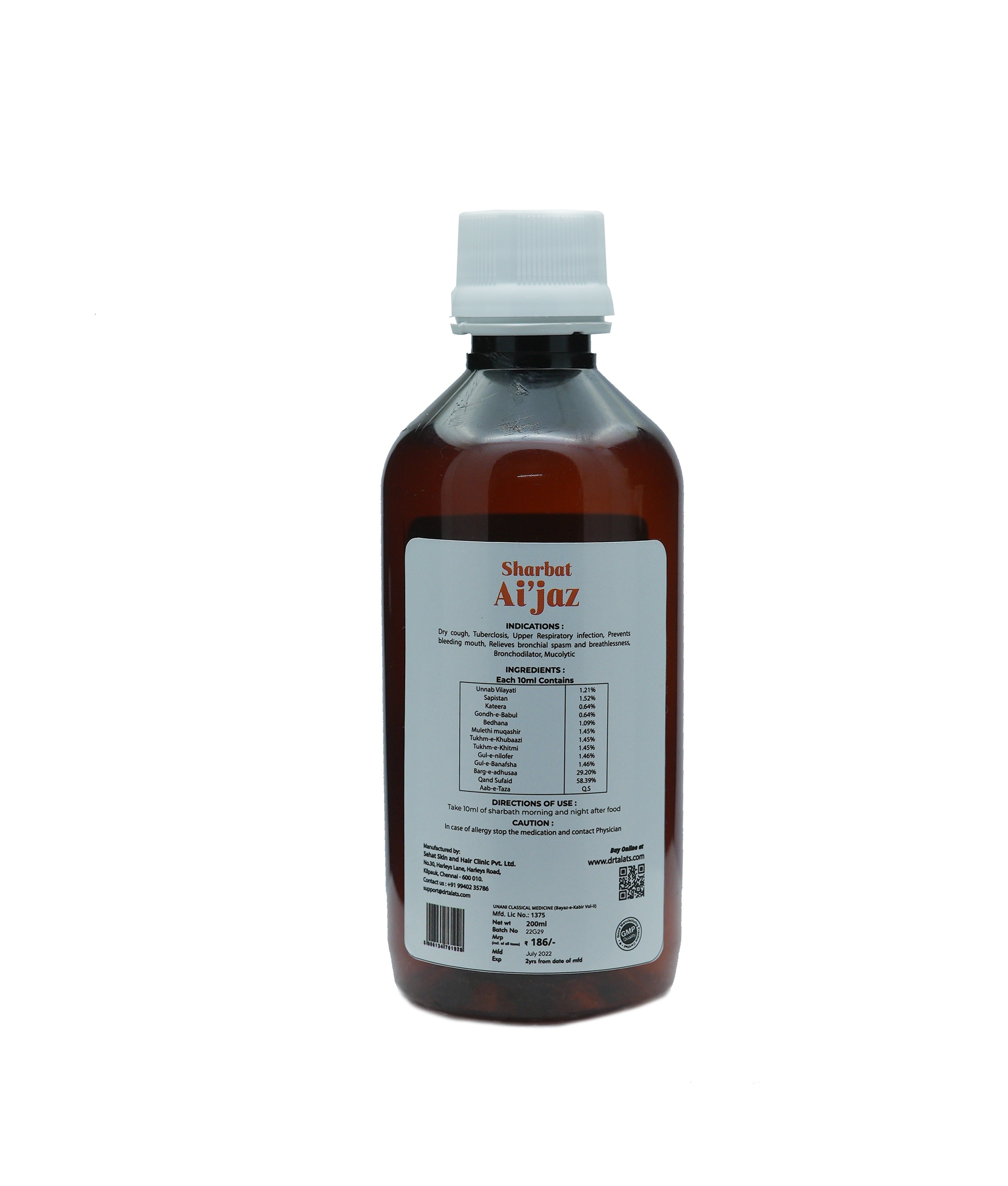 Dr. Talat'sn Sharbat Aijaz - 200 ml image 2