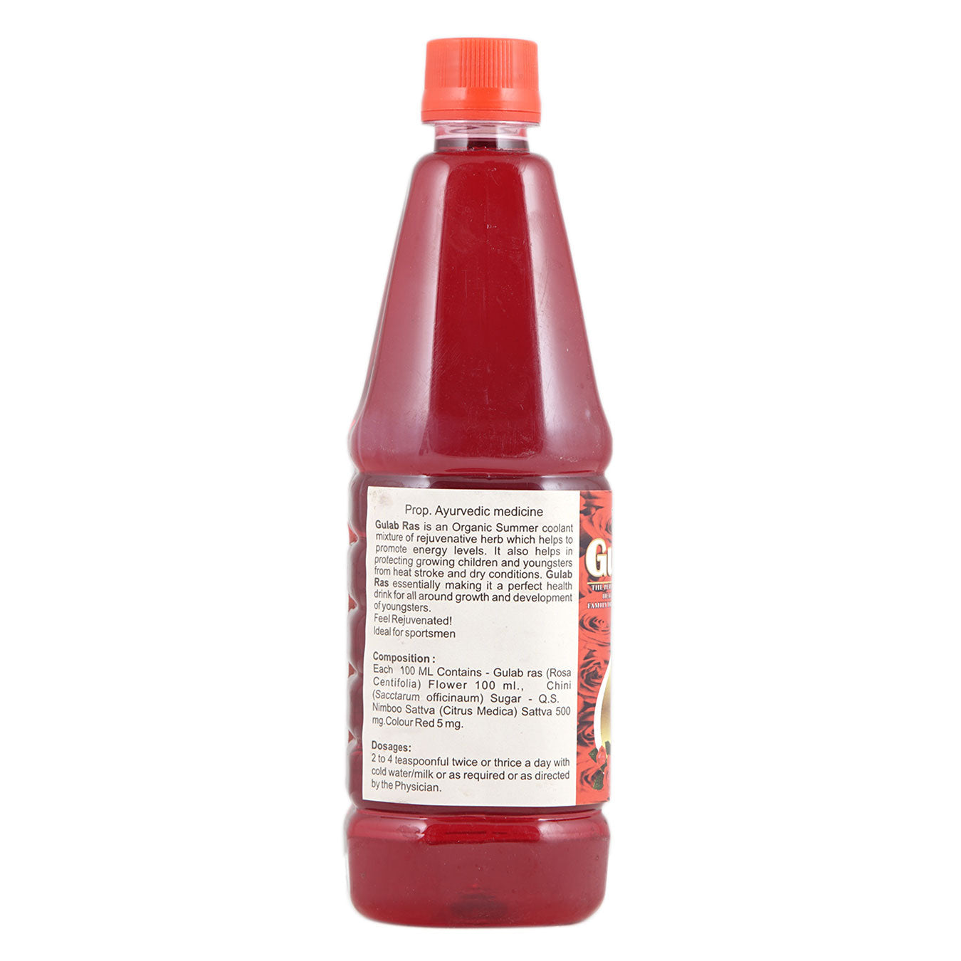 Sharmayu Ayurveda Gulab Ras - 700 ml image 3