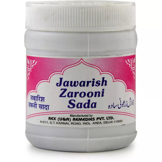 Rex Jawarish Zarooni Sada - 125 gms