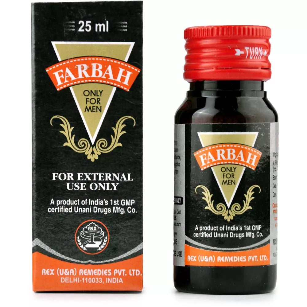 Rex Farbah Oil image 2
