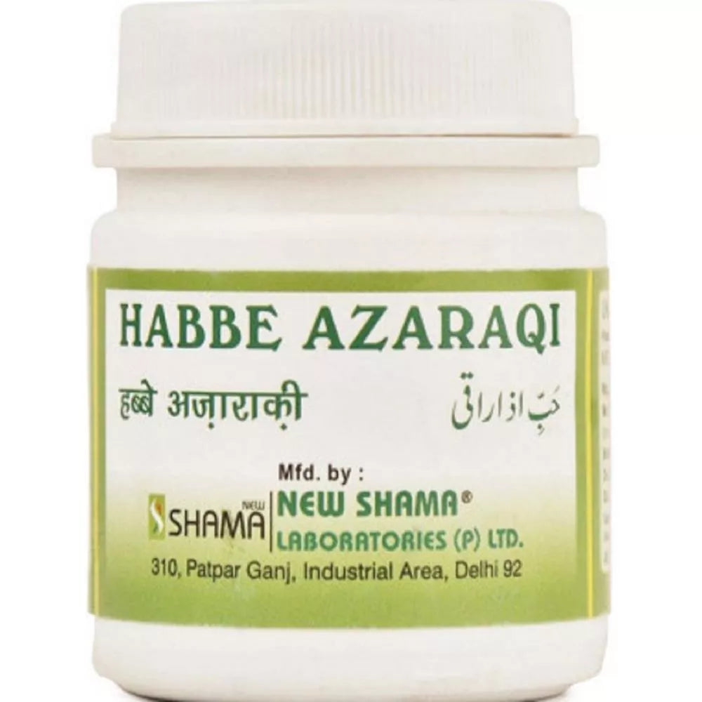 New Shama Habbe Azaraqi image 3