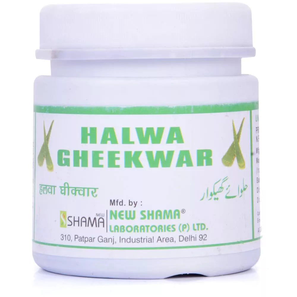New Shama Halwa Gheekawar image 2