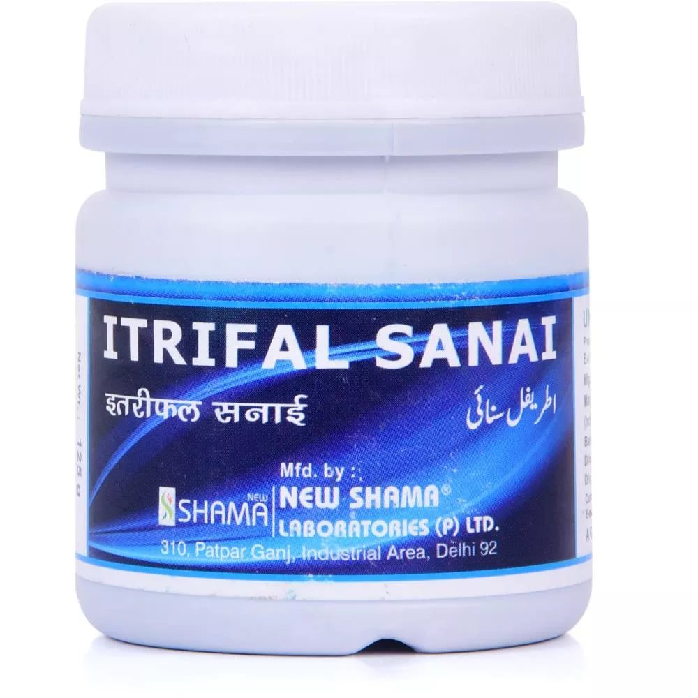 New Shama Itrifal Sanai image 2