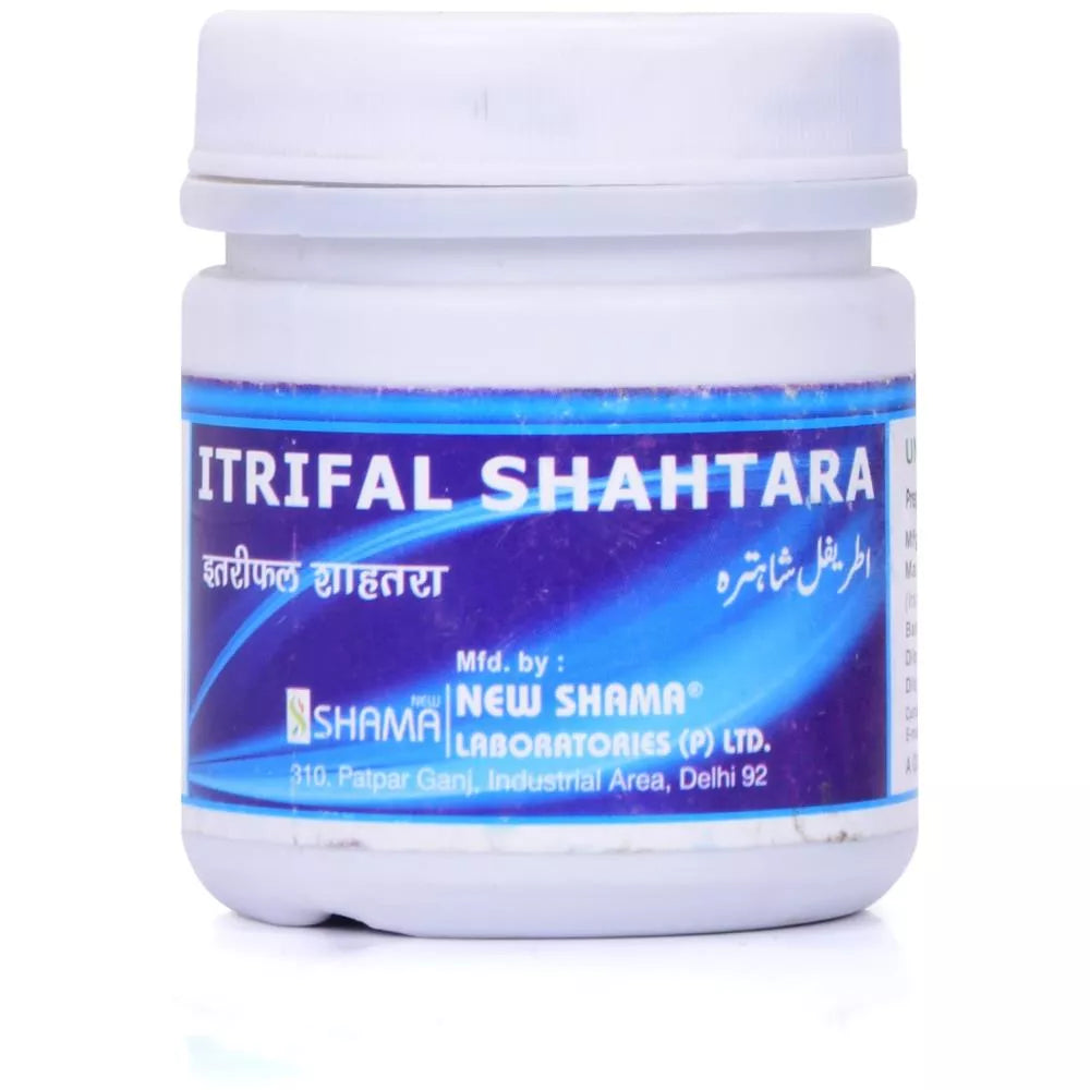 New Shama Itrifal Shahtara image 2