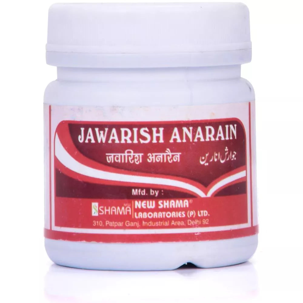 New Shama Jawarish Anarain image 2