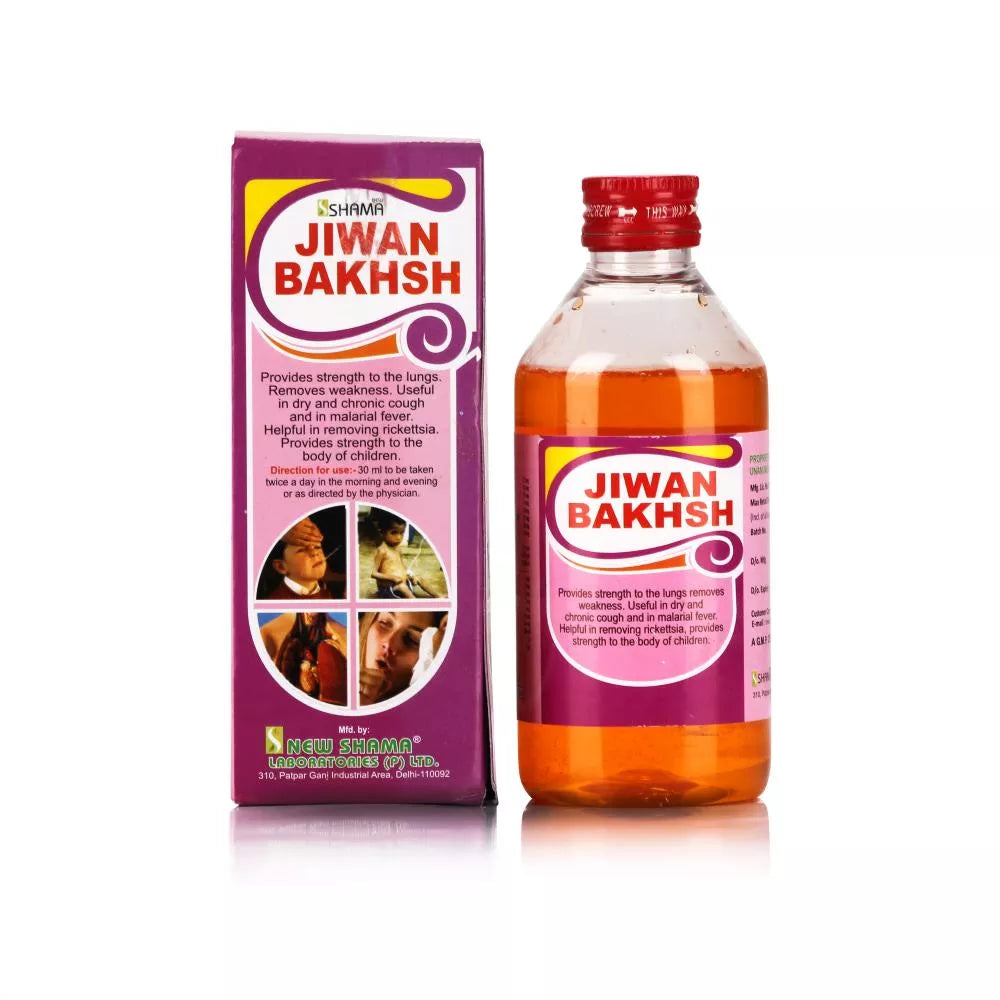 New Shama Jiwan Bakhsh image 2