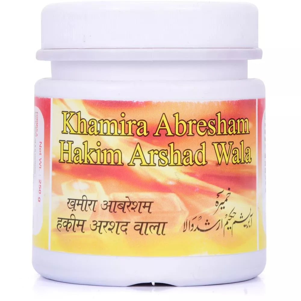 New Shama Khamira Abresham Hakim Arshad Wala image 2