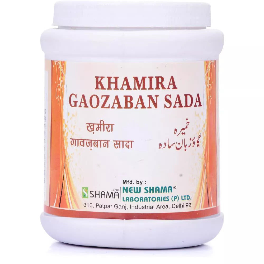 New Shama Khamira Gawzaban Sada image 2