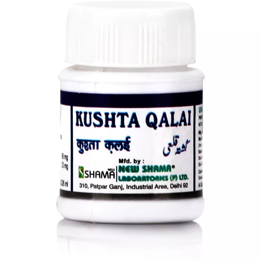 New Shama Kushta Qalai image 2